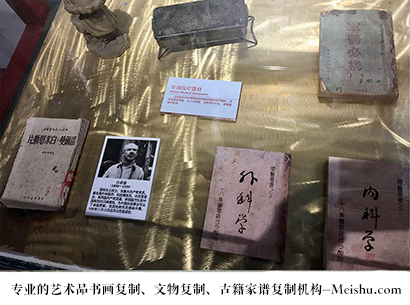 林州-哪家古代书法复制打印更专业？