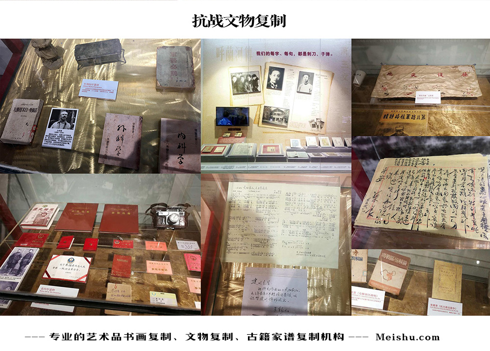 林州-中国画家书法家要成名最有效的方法